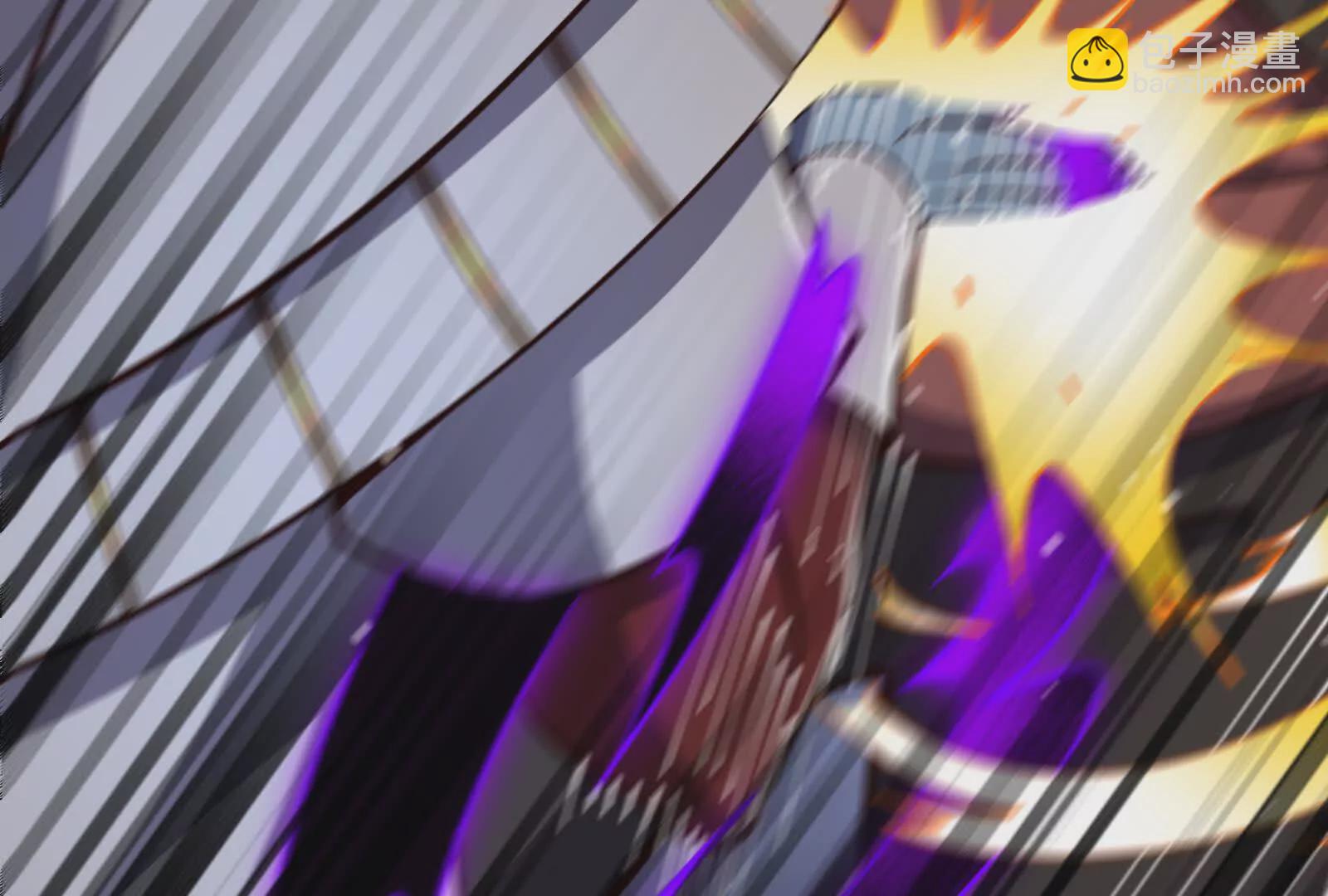 古神遊戲 - 第118話林浩！我和你不共戴天(3/3) - 3